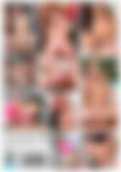 My Sweet Assfuck Experience back cover