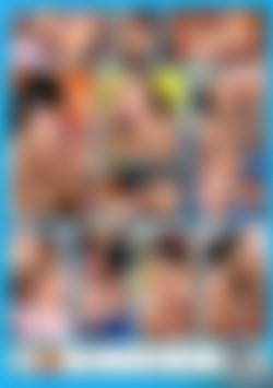 Rim Jobs 3 back cover