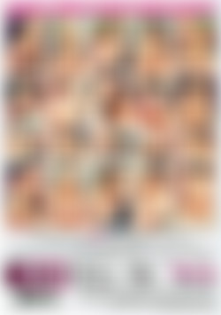Cock Whores back cover