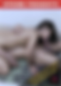 Massage Sex With Beautiful Girl front cover