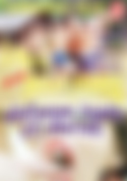 Il Posto Della Sborra front cover