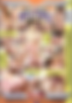 Top Notch Bitches 6 back cover