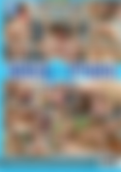 When It Rains It Pours back cover