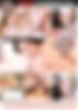 Ass Licking Babes 4 back cover