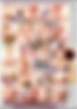 In It Goes Out It Cums back cover