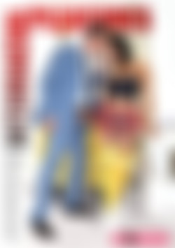 Interracial Pleasures front cover
