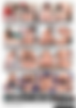 Don't Say A Word to My Son back cover