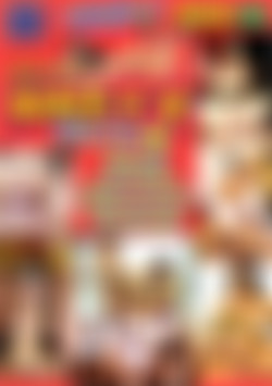 Nasty Girls 10 front cover