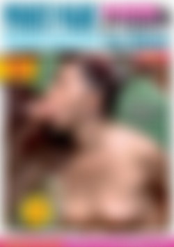 Private Paare - Peinlich perverse Sex-Videos 21 front cover