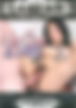 Hot Cum & Hairy front cover