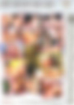 Porno Movie Vol. 5 back cover