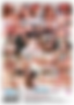 Share With My Girlfriend back cover