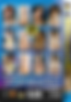 Spermabambis back cover