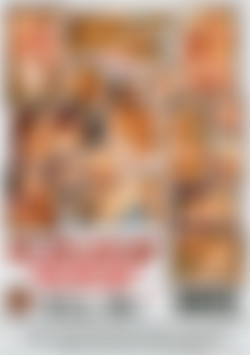 All You Can Eat back cover