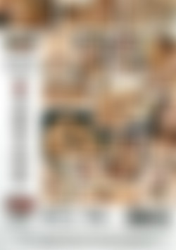 2 Chicks On My Cock back cover