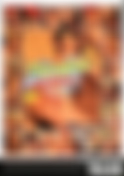 Menageres Adulteres! (Household Adulteresses) back cover