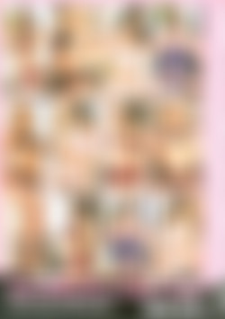 Tits Ahoy 5 back cover