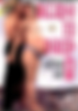 Ready to Drop 8 front cover