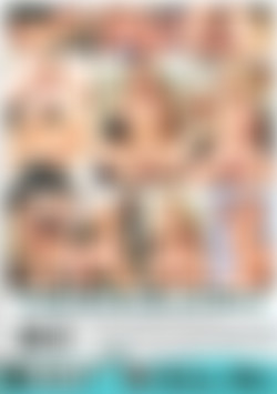 Tender Loving Couples back cover