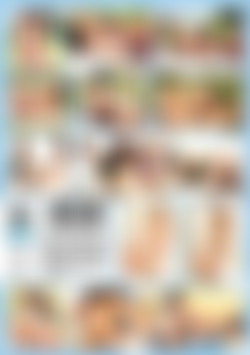 Love is in the Air back cover