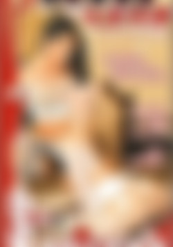 Share The Load front cover