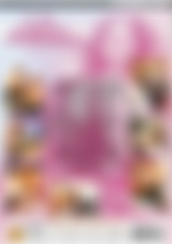 Geil gefickte Girls in Strumpfhosen - 20 Den back cover