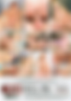 Mom Is A Hot Fucking Milf back cover