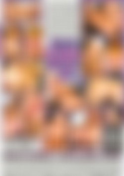 Please Cum Inside Me 2 back cover