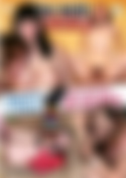 Cheers, Satisfying Bitches front cover