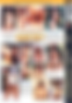 Black Panty Chronicles Vol. 5 back cover