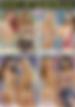 Right Up Your Alley front cover