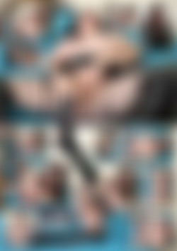 Auntie Trisha The Evil Nurse back cover