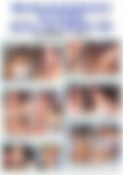 Behind The Scenes Number Ten back cover