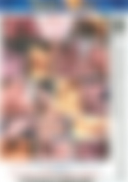 Asstastic back cover