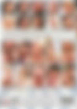 Super Glam Vol. 2 back cover