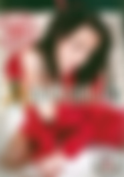 Super Glam Vol. 2 front cover