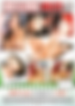 Mind Blowing MILFs 5 back cover