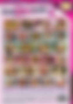 Deep Down Inside 6 back cover