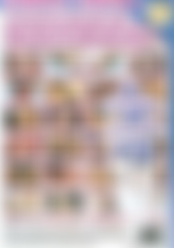 All Holes No Poles 11 back cover