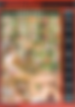 Filthy Little Whores 6 back cover