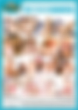 Big Dick Encounters back cover