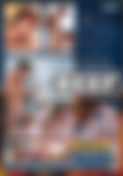 Beef (2026 Randy Blue) back cover