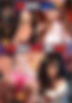 American Hentai Too Hot for Tik Tok front cover