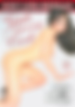 Girls Craving Cock front cover