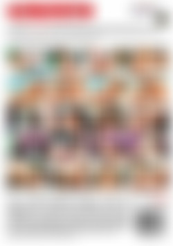 Mrs. Creampie Vol. 7 back cover