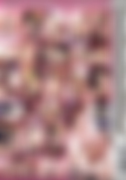 She Likes My Girlfriend back cover