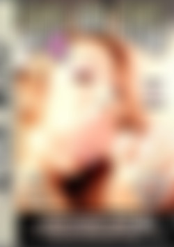 Gag On This 4 front cover