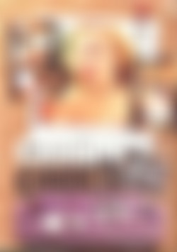 Casting Couch Vol. 5 front cover