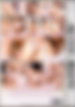 Tiny Chicks Sure Can Fuck back cover