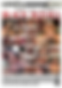 Hotties With Black Bodies back cover